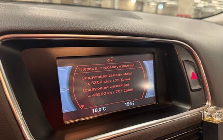 Audi Q5, 2013 год, 2 190 000 рублей, 22 фотография