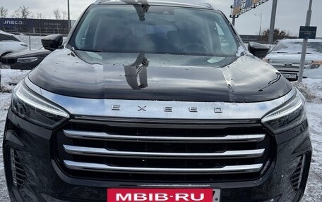 CheryExeed VX, 2023 год, 3 450 000 рублей, 9 фотография