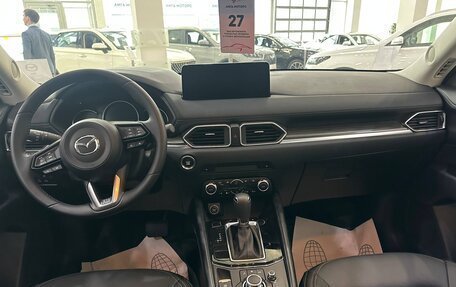 Mazda CX-5 II, 2025 год, 4 589 000 рублей, 8 фотография