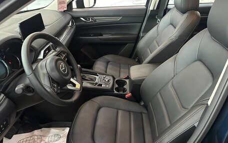 Mazda CX-5 II, 2025 год, 4 589 000 рублей, 7 фотография