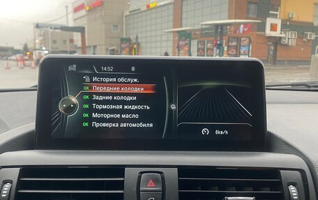 BMW 1 серия, 2013 год, 1 290 000 рублей, 16 фотография