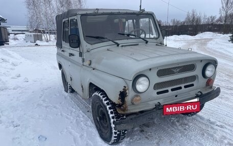 ЛуАЗ 3151, 1997 год, 175 000 рублей, 6 фотография