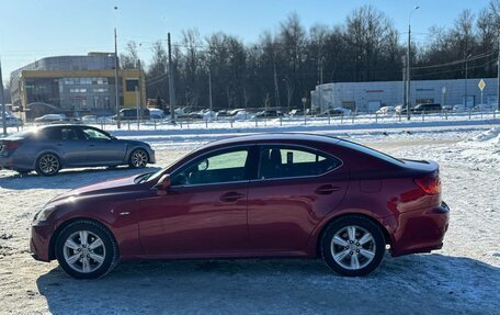 Lexus IS II рестайлинг 2, 2006 год, 1 150 000 рублей, 7 фотография