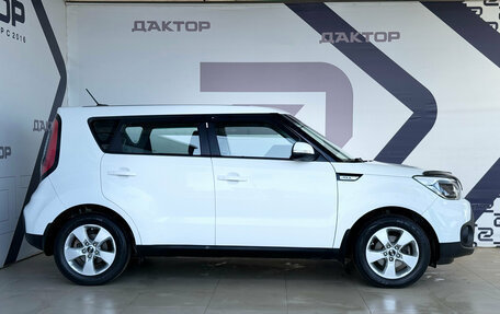 KIA Soul II рестайлинг, 2018 год, 1 589 000 рублей, 4 фотография