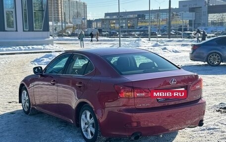 Lexus IS II рестайлинг 2, 2006 год, 1 150 000 рублей, 6 фотография