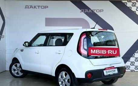 KIA Soul II рестайлинг, 2018 год, 1 589 000 рублей, 7 фотография