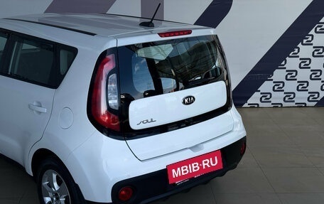 KIA Soul II рестайлинг, 2018 год, 1 589 000 рублей, 9 фотография
