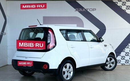 KIA Soul II рестайлинг, 2018 год, 1 589 000 рублей, 5 фотография