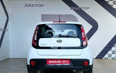 KIA Soul II рестайлинг, 2018 год, 1 589 000 рублей, 6 фотография