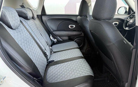 KIA Soul II рестайлинг, 2018 год, 1 589 000 рублей, 18 фотография