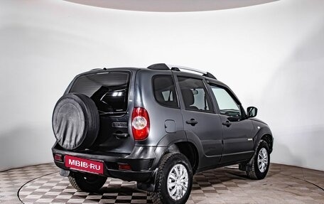 Chevrolet Niva I рестайлинг, 2017 год, 750 000 рублей, 2 фотография