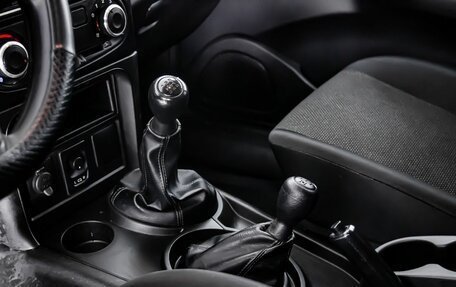 Chevrolet Niva I рестайлинг, 2017 год, 750 000 рублей, 18 фотография