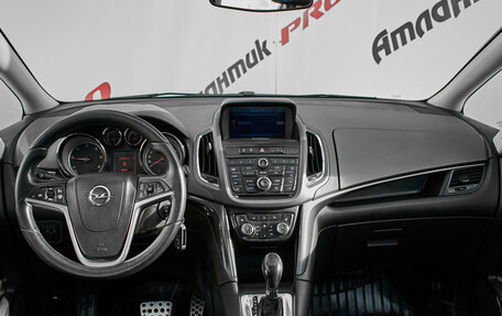 Opel Zafira C рестайлинг, 2012 год, 1 380 000 рублей, 11 фотография