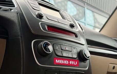 KIA Sorento II рестайлинг, 2013 год, 1 667 000 рублей, 13 фотография