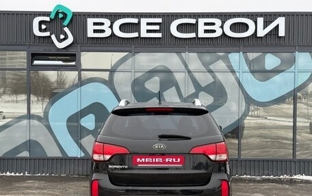 KIA Sorento II рестайлинг, 2013 год, 1 667 000 рублей, 6 фотография