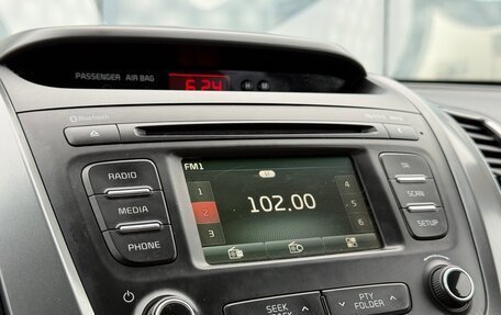 KIA Sorento II рестайлинг, 2013 год, 1 667 000 рублей, 21 фотография