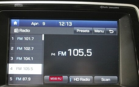 Hyundai Sonata VII, 2017 год, 1 550 000 рублей, 17 фотография