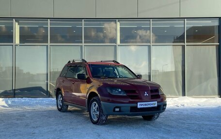 Mitsubishi Outlander III рестайлинг 3, 2002 год, 399 000 рублей, 2 фотография
