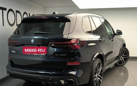 BMW X5, 2025 год, 15 890 000 рублей, 2 фотография