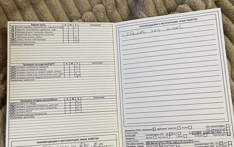 Volkswagen Golf VI, 2012 год, 750 000 рублей, 29 фотография