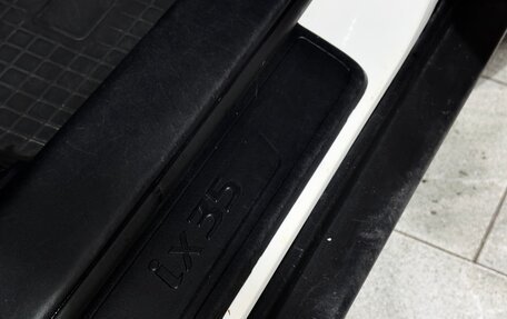 Hyundai ix35 I рестайлинг, 2013 год, 1 550 000 рублей, 2 фотография