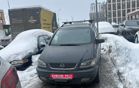 Opel Zafira A рестайлинг, 2001 год, 500 000 рублей, 14 фотография