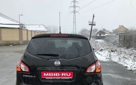 Nissan Qashqai, 2013 год, 1 170 000 рублей, 2 фотография