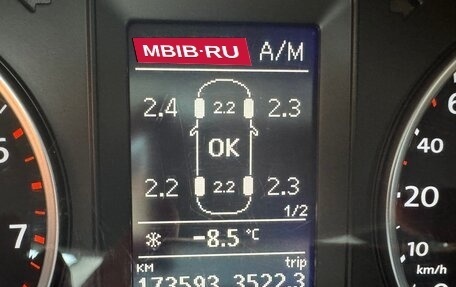 Volkswagen Tiguan I, 2012 год, 1 399 000 рублей, 13 фотография