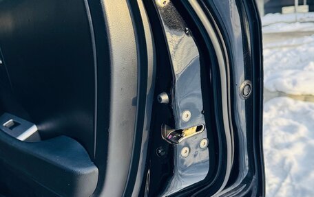 Nissan Murano, 2007 год, 600 000 рублей, 11 фотография