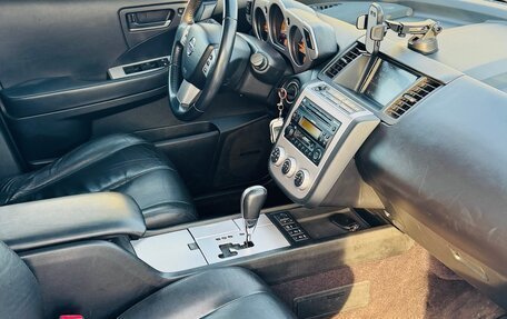 Nissan Murano, 2007 год, 600 000 рублей, 14 фотография