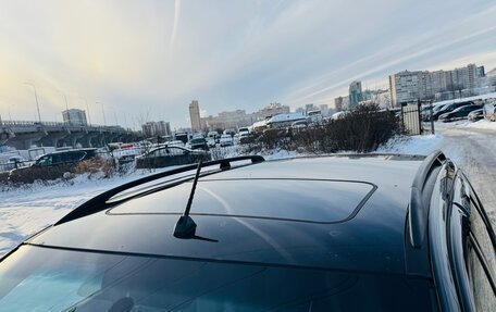 Nissan Murano, 2007 год, 600 000 рублей, 16 фотография