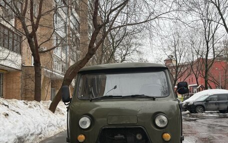 ЛуАЗ Hunter, 2014 год, 590 000 рублей, 2 фотография
