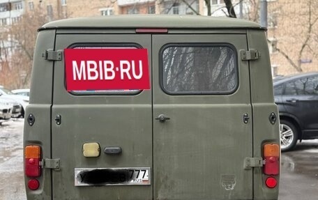 ЛуАЗ Hunter, 2014 год, 590 000 рублей, 3 фотография