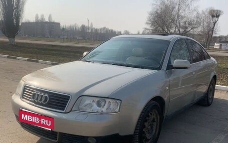 Audi A6, 2002 год, 485 000 рублей, 2 фотография