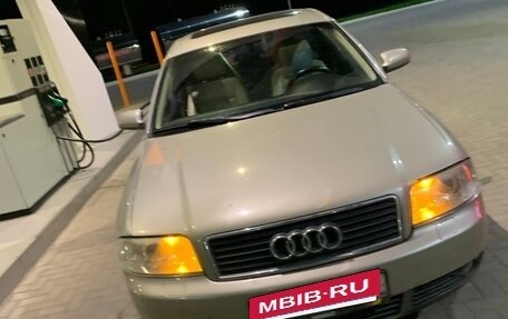 Audi A6, 2002 год, 485 000 рублей, 12 фотография