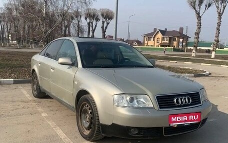 Audi A6, 2002 год, 485 000 рублей, 9 фотография