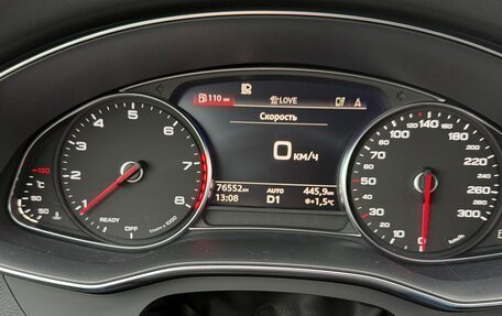 Audi A6, 2019 год, 3 900 000 рублей, 18 фотография