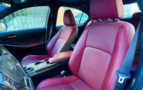 Lexus IS III, 2021 год, 4 090 000 рублей, 7 фотография