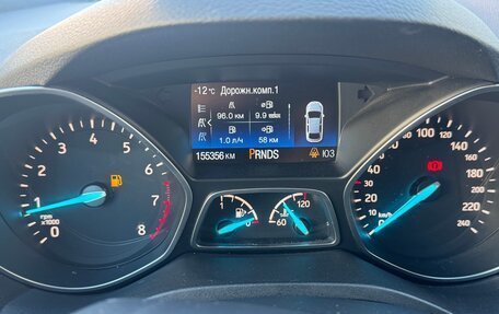 Ford Kuga III, 2018 год, 1 650 000 рублей, 5 фотография