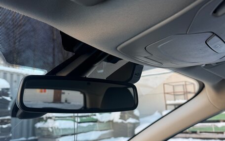 Ford Kuga III, 2018 год, 1 650 000 рублей, 13 фотография