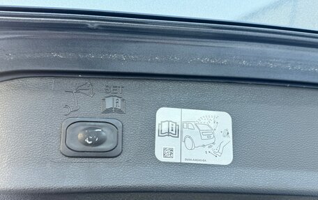 Ford Kuga III, 2018 год, 1 650 000 рублей, 11 фотография