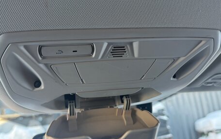 Ford Kuga III, 2018 год, 1 650 000 рублей, 14 фотография