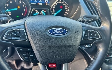 Ford Kuga III, 2018 год, 1 650 000 рублей, 8 фотография
