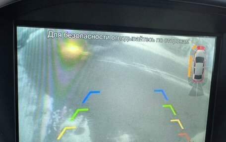 Ford Kuga III, 2018 год, 1 650 000 рублей, 19 фотография