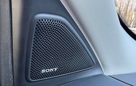 Ford Kuga III, 2018 год, 1 650 000 рублей, 17 фотография