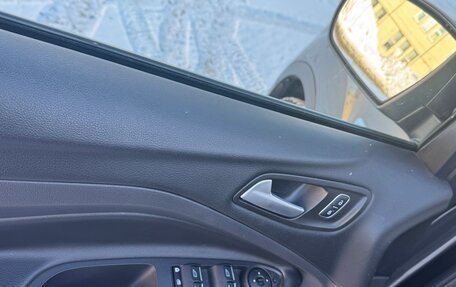 Ford Kuga III, 2018 год, 1 650 000 рублей, 21 фотография