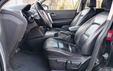 Nissan Qashqai, 2007 год, 770 000 рублей, 14 фотография