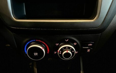 KIA Rio III рестайлинг, 2013 год, 1 144 000 рублей, 15 фотография