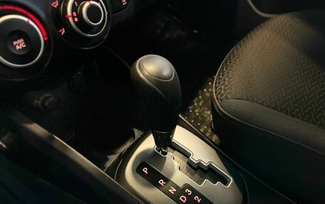 KIA Rio III рестайлинг, 2013 год, 1 144 000 рублей, 30 фотография