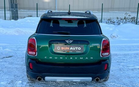 MINI Countryman II (F60), 2019 год, 4 110 000 рублей, 6 фотография